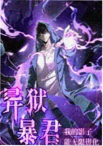雨天便利店 治愈动漫封面